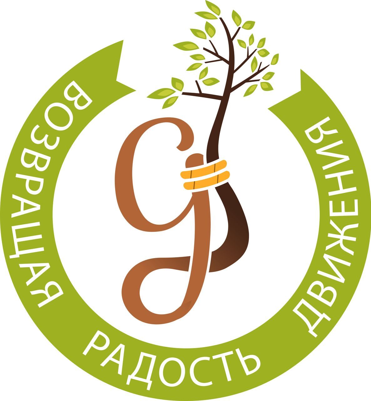 Центр травматологии и ортопедии Ленинградской области